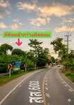 ที่ดินเปล่า 603 ตร.ว. ที่ดิน ใกล้วัดบางพรหม สมุทรสงคราม ถนนพระราม2, สมุทรสงคราม