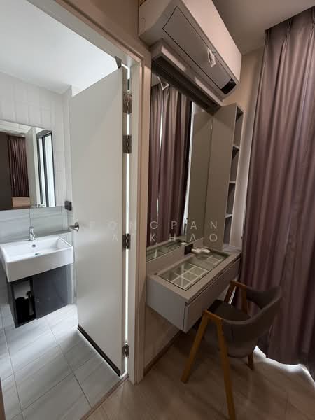 Groove Scape Ladprao-Sutthisan, Bangkok, Soi Lat Phrao 48, Samsen Nok, Huai Khwang, Bangkok, 2 Bedrooms, 58 sqm, Condo For Rent, by Pongpan Matkhao, 500392361 - DDproperty.com