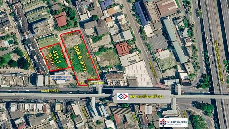 ขายที่ดินติดถนนลาดพร้าว 3 ไร่ 1 งาน 35.7 ตรว, กรุงเทพ, สะพานสอง, วังทองหลาง, กรุงเทพ, 5,340 ตร.ม., ที่ดิน ขาย, โดย Wanvisar Panjarongkha, 500392435 - DDproperty.com