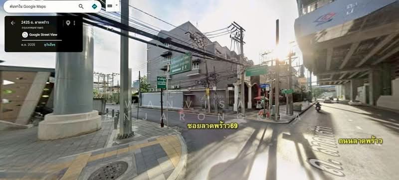 ขายที่ดินติดถนนลาดพร้าว 3 ไร่ 1 งาน 35.7 ตรว, กรุงเทพ, สะพานสอง, วังทองหลาง, กรุงเทพ, 5,340 ตร.ม., ที่ดิน ขาย, โดย Wanvisar Panjarongkha, 500392435 - DDproperty.com