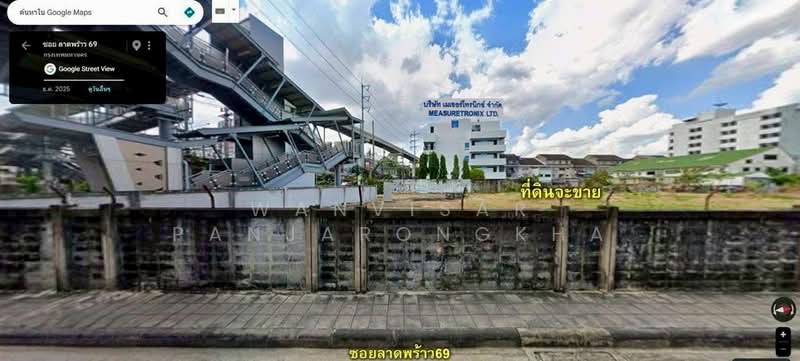 ขายที่ดินติดถนนลาดพร้าว 3 ไร่ 1 งาน 35.7 ตรว, กรุงเทพ, สะพานสอง, วังทองหลาง, กรุงเทพ, 5,340 ตร.ม., ที่ดิน ขาย, โดย Wanvisar Panjarongkha, 500392435 - DDproperty.com