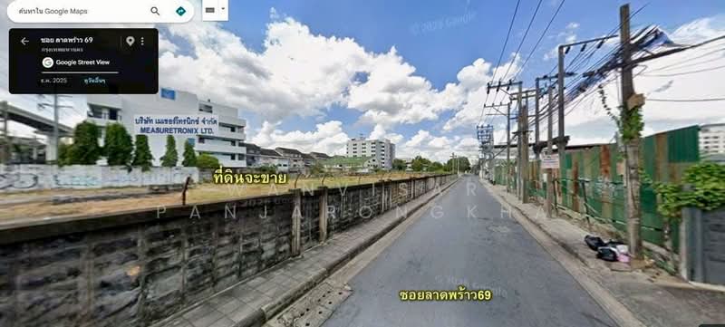 ขายที่ดินติดถนนลาดพร้าว 3 ไร่ 1 งาน 35.7 ตรว, กรุงเทพ, สะพานสอง, วังทองหลาง, กรุงเทพ, 5,340 ตร.ม., ที่ดิน ขาย, โดย Wanvisar Panjarongkha, 500392435 - DDproperty.com