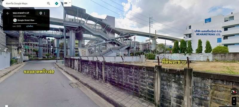 ขายที่ดินติดถนนลาดพร้าว 3 ไร่ 1 งาน 35.7 ตรว, กรุงเทพ, สะพานสอง, วังทองหลาง, กรุงเทพ, 5,340 ตร.ม., ที่ดิน ขาย, โดย Wanvisar Panjarongkha, 500392435 - DDproperty.com