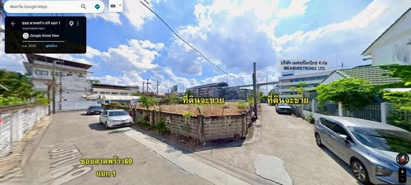 ขายที่ดินติดถนนลาดพร้าว 3 ไร่ 1 งาน 35.7 ตรว, กรุงเทพ, สะพานสอง, วังทองหลาง, กรุงเทพ, 5,340 ตร.ม., ที่ดิน ขาย, โดย Wanvisar Panjarongkha, 500392435 - DDproperty.com