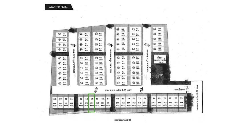 SHO Phatthanakan 32 : โช พัฒนาการ 32, กรุงเทพ, ซอยพัฒนาการ 32, สวนหลวง, สวนหลวง, กรุงเทพ, 345 ตร.ม., ทาวน์เฮ้าส์ ขาย, โดย วริษา รุ่มนุ่ม, 500392445 - DDproperty.com