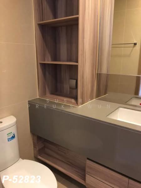The Esse Asoke, Bangkok, 333 Soi Sukhumvit 21, Sukhumvit Road, Khlongtoei Nua, Watthana, Bangkok, 1 Bedroom, 37 sqm, Condo For Rent, by Susira Preuksawun, 500392449 - DDproperty.com