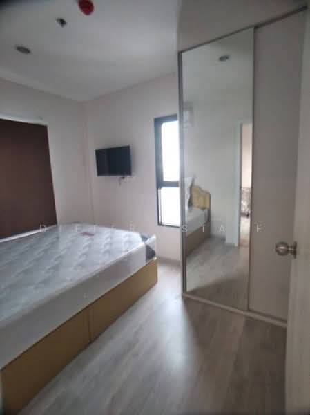 Plum Condo Central Station (Phase 1), Nonthaburi, Village No. 6 188 Sao Thong Hin, Sao Thong Hin, Bang Yai, Nonthaburi, 2 Bedrooms, 49 sqm, Condo For Rent, by DIFFER ESTATE, 500392457 - DDproperty.com