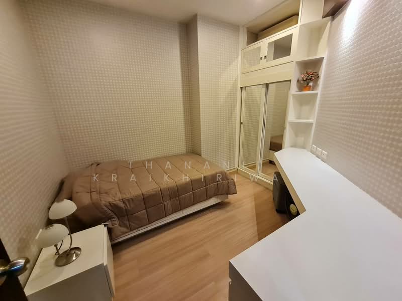 Citi Smart Sukhumvit 18, Bangkok, 366 Soi Sukhumvit 18, Sukhumvit Road, Khlong Toei, Bangkok, 2 Bedrooms, 72 sqm, Condo For Sale, by Thananit Kraikhiriwat, 500392521 - DDproperty.com