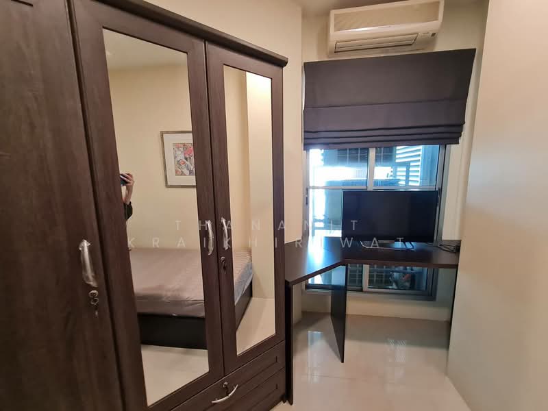Citi Smart Sukhumvit 18, Bangkok, 366 Soi Sukhumvit 18, Sukhumvit Road, Khlong Toei, Bangkok, 2 Bedrooms, 72 sqm, Condo For Sale, by Thananit Kraikhiriwat, 500392521 - DDproperty.com