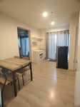 Plum Condo Central Station (Phase 1) : พลัม คอนโด เซ็นทรัล สเตชั่น (เฟส 1), นนทบุรี