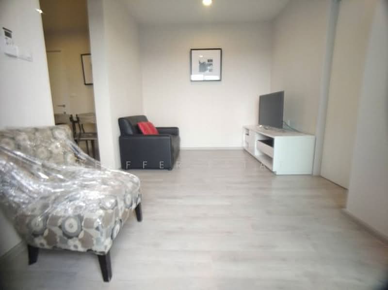Plum Condo Central Station (Phase 1), Nonthaburi, Village No. 6 188 Sao Thong Hin, Sao Thong Hin, Bang Yai, Nonthaburi, 2 Bedrooms, 49 sqm, Condo For Rent, by DFIFFER ESTATE, 500392524 - DDproperty.com