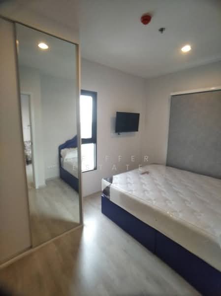 Plum Condo Central Station (Phase 1) : พลัม คอนโด เซ็นทรัล สเตชั่น (เฟส 1), นนทบุรี, หมู่ที่ 6 188 เสาธงหิน, เสาธงหิน, บางใหญ่, นนทบุรี, 49 ตร.ม., คอนโด ให้เช่า, โดย DFIFFER ESTATE, 500392524 - DDproperty.com