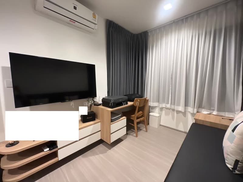 Life Sathorn Sierra : ไลฟ์ สาทร เซียร์รา, กรุงเทพ, ถนนราชพฤกษ์, ตลาดพลู, ธนบุรี, กรุงเทพ, 39 ตร.ม., คอนโด ขาย, โดย คุณ ภัทกฤศ, 500392557 - DDproperty.com