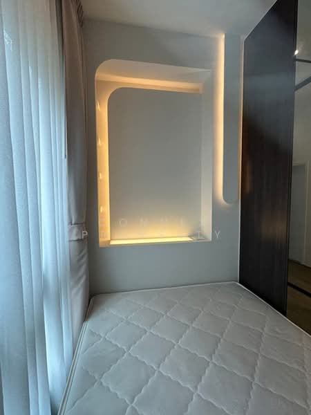 Origin Plug & Play Ramintra, Bangkok, 62-9 Ram Intra Road, Ram Inthra, Khan Na Yao, Bangkok, 1 Bedroom, 27 sqm, Condo For Rent, by Connex Property, 500392567 - DDproperty.com