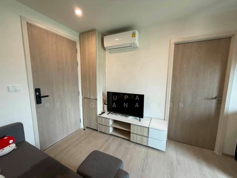 Nue Z-Square Suan Luang Station, Bangkok, No. 9 Supaphong 3 Alley, Nong Bon, Prawet, Bangkok, 1 Bedroom, 27 sqm, Condo For Rent, by Panupak Reungtanasarn, 500392580 - DDproperty.com