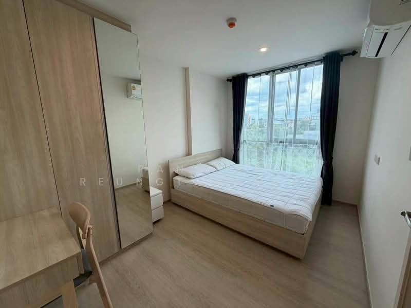Nue Z-Square Suan Luang Station, Bangkok, No. 9 Supaphong 3 Alley, Nong Bon, Prawet, Bangkok, 1 Bedroom, 27 sqm, Condo For Rent, by Panupak Reungtanasarn, 500392580 - DDproperty.com