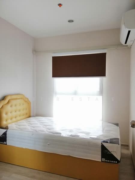 Plum Condo Central Station (Phase 1), Nonthaburi, Village No. 6 188 Sao Thong Hin, Sao Thong Hin, Bang Yai, Nonthaburi, 2 Bedrooms, 50 sqm, Condo For Rent, by DIFFER ESTATE, 500392588 - DDproperty.com