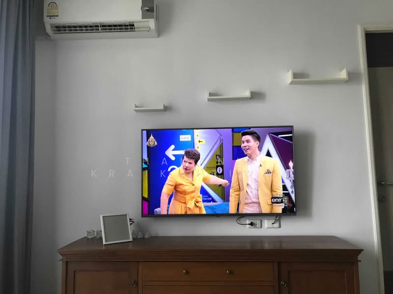 Supalai Premier Asoke, Bangkok, 1750 Petchaburi Road, Bang Kapi, Huai Khwang, Bangkok, 1 Bedroom, 50 sqm, Condo For Sale, by Thananit Kraikhiriwat, 500392605 - DDproperty.com