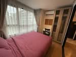 Centrio Condominium : เซนทริโอ คอนโดมิเนียม, ภูเก็ต
