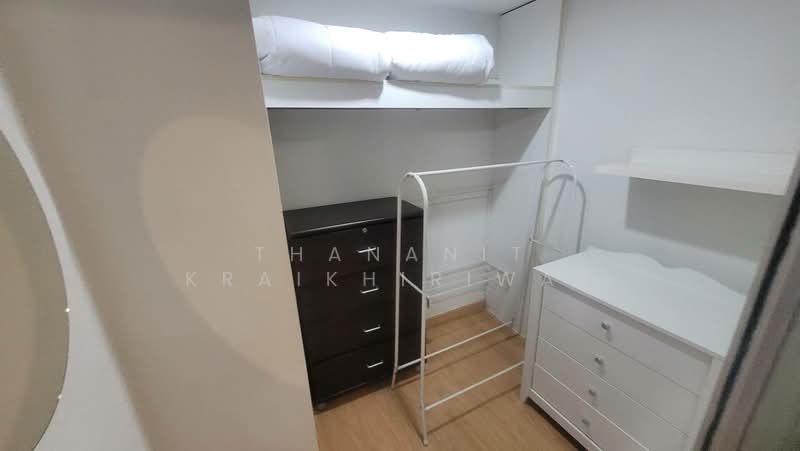 Supalai Premier Place Asoke, Bangkok, 60 Asoke Montri Road, Khlongtoei Nua, Watthana, Bangkok, 2 Bedrooms, 97 sqm, Condo For Sale, by Thananit Kraikhiriwat, 500392667 - DDproperty.com