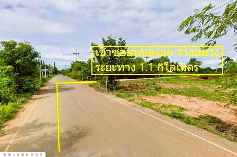 Land for sale in Dan Makham Tia, Kanchanaburi, 4 rai 399.7 sq.wa. DD-105457, Kanchanaburi, Klon Do, Dan Makham Tia, Kanchanaburi, , 7,996 sqm, Land For Sale, by Benchawarin Pakkawetppisit, 500392701 - DDproperty.com