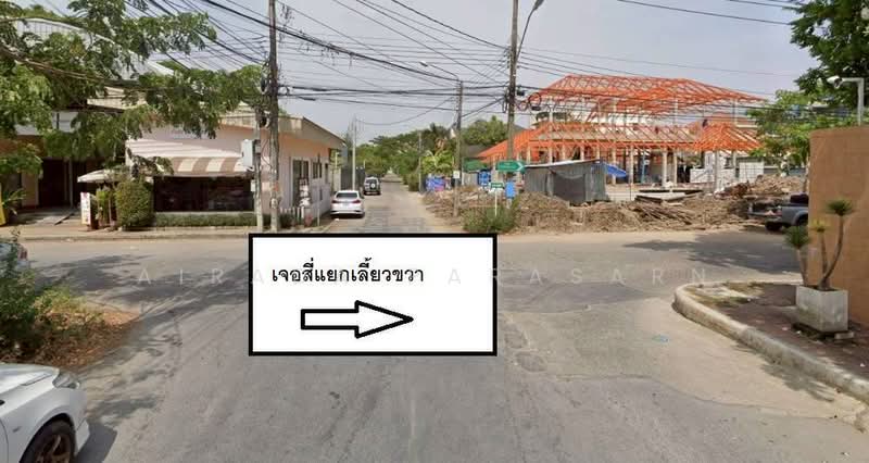 ที่ดินแปลงหัวมุม ซอยรามคำแหง 118, กรุงเทพ, สะพานสูง, สะพานสูง, กรุงเทพ, 832 ตร.ม., ที่ดิน ให้เช่า, โดย Airada Parasarn, 500392728 - DDproperty.com