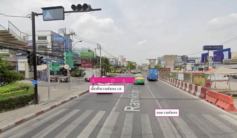 Corner plot, Soi Ramkhamhaeng 118, Bangkok, Saphan Sung, Bangkok, , 832 sqm, Land For Rent, by Airada Parasarn, 500392728 - DDproperty.com