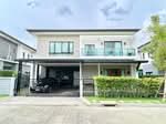 The City Ratchaphruek-Pinklao : เดอะ ซิตี้ ราชพฤกษ์-ปิ่นเกล้า, นนทบุรี