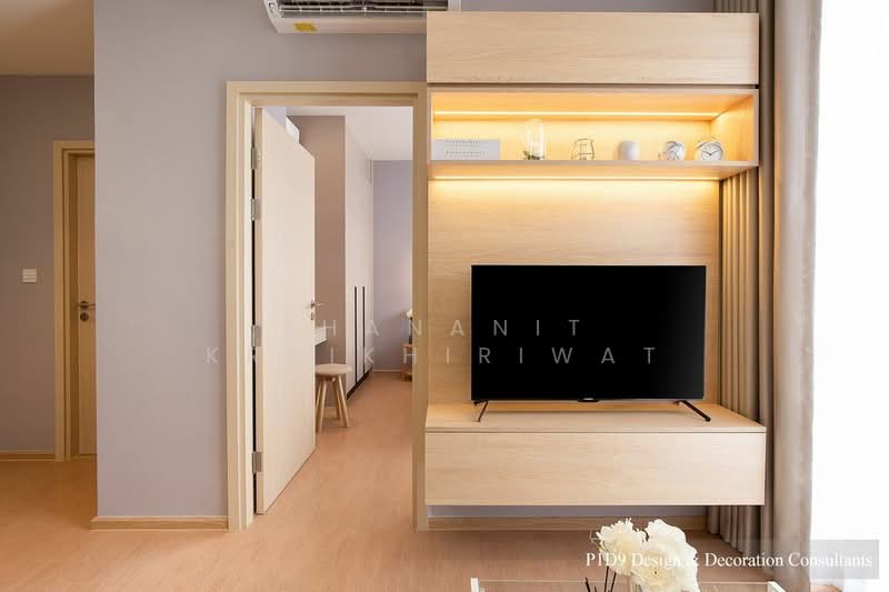 Maru Ekkamai 2, Bangkok, 70-5 Sukhumvit 63 Road, Phra Kanong Nua, Watthana, Bangkok, 1 Bedroom, 34 sqm, Condo For Sale, by Thananit Kraikhiriwat, 500392778 - DDproperty.com
