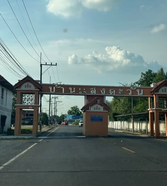 หมูบ้านแสงตะวัน ธัญบุรี ปทุมธานี, Pathum Thani, Bung Nam Rak, Thanyaburi, Pathum Thani, 3 Bedrooms, 150 sqm, Townhouse For Sale, by The Best Property  แอม, 500392841 - DDproperty.com
