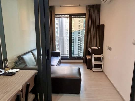 Life Asoke Hype, bangkok