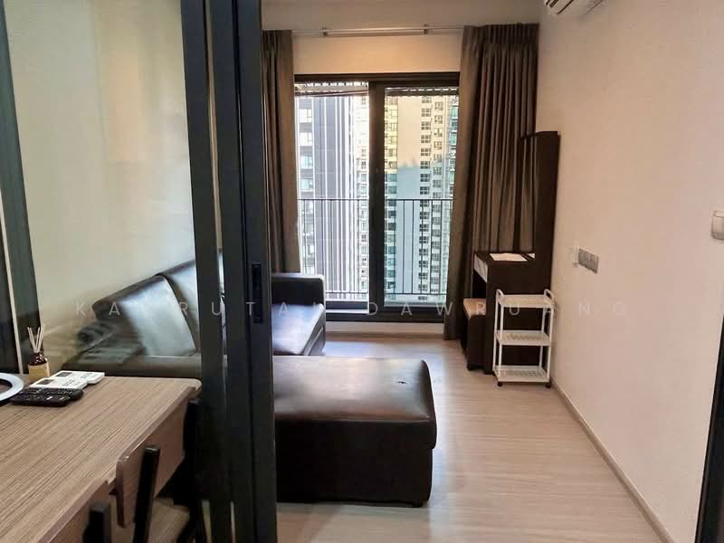 ขาย - Life Asoke Hype : ไลฟ์ อโศก ไฮป์, กรุงเทพ