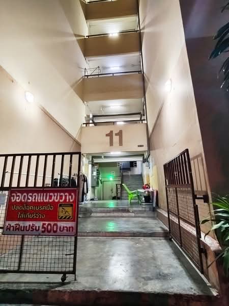 Eua Arthorn Suvarnabhumi 1, Samut Prakan, Srisa Chorakhe Yai, Bang Sao Thong, Samut Prakan, 1 Bedroom, 32 sqm, Condo For Sale, by The Best Property ชา, 500392947 - DDproperty.com