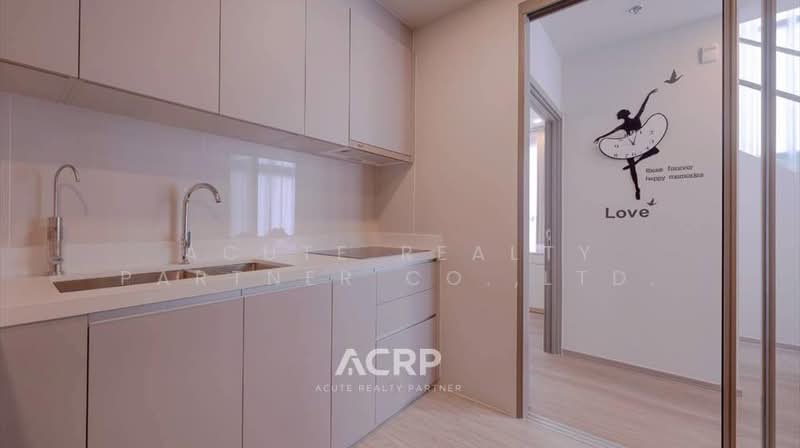 Mulberry Grove The Forestias Condo, Samut Prakan, Bangna-Trat Road, Bang Kaeo, Bang Plee, Samut Prakan, 3 Bedrooms, 132 sqm, Condo For Rent, by Acute Realty Partner Co.,Ltd., 500393033 - DDproperty.com