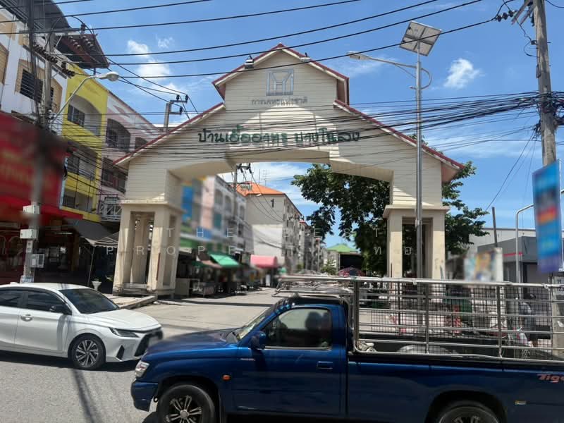Baan Ua-Athorn Bang Chalong : บ้านเอื้ออาทร บางโฉลง, สมุทรปราการ, บางโฉลง, บางพลี, สมุทรปราการ, 33 ตร.ม., คอนโด ขาย, โดย The Best Property ทอง, 500393076 - DDproperty.com