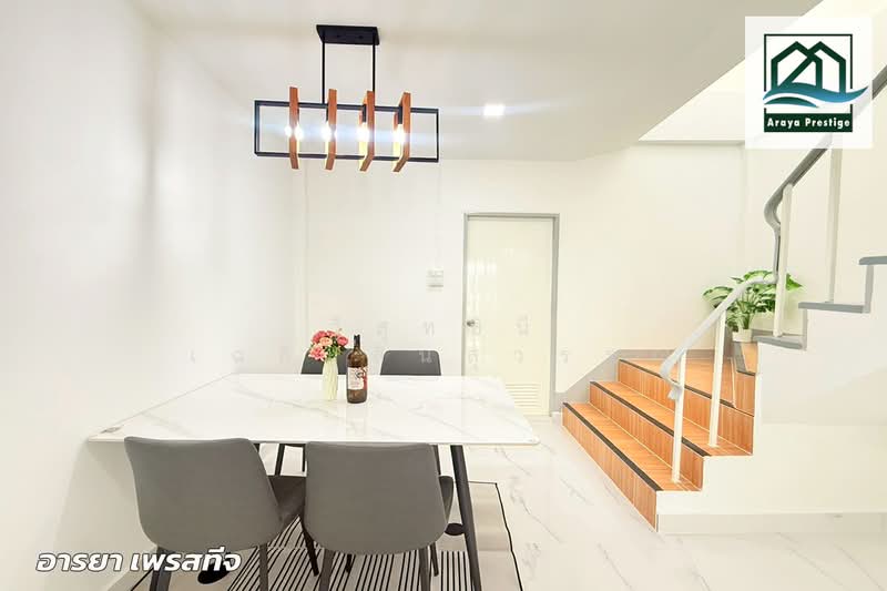 Amarinniwet 3 Plan 4, Bangkok, Sai Mai Road, Sai Mai, Bangkok, 3 Bedrooms, 85 sqm, Townhouse For Sale, by วิสุทธินี เฉลิมสินสุวรรณ, 500393230 - DDproperty.com