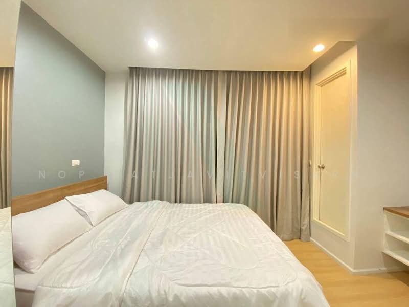Happy Condo Ladprao 101 : แฮปปี้ คอนโด ลาดพร้าว 101, กรุงเทพ, ถนนลาดพร้าว 101, วังทองหลาง, วังทองหลาง, กรุงเทพ, 65 ตร.ม., คอนโด ให้เช่า, โดย Nop Satjavitvisarn, 500393396 - DDproperty.com