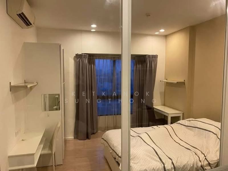 S1 Rama 9, Bangkok, Rama 9 Road, Suan Luang, Bangkok, 1 Bedroom, 33 sqm, Condo For Sale, by Ketkanok Sungthong, 500393494 - DDproperty.com