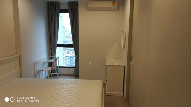 IDEO Q Ratchathewi, Bangkok, 515 Phetchaburi Road, Thanon Phetchaburi, Ratchathewi, Bangkok, 1 Bedroom, 34 sqm, Condo For Rent, by Khun Plus P., 500393511 - DDproperty.com