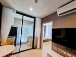 NUE Noble Ngamwongwan : นิวโนเบิล งามวงศ์วาน, นนทบุรี