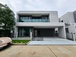 Centro Bangna : เซนโทร บางนา, สมุทรปราการ