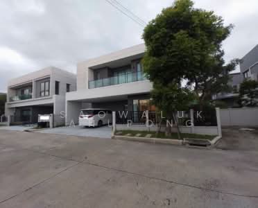 ขาย - Centro Bangna : เซนโทร บางนา, สมุทรปราการ