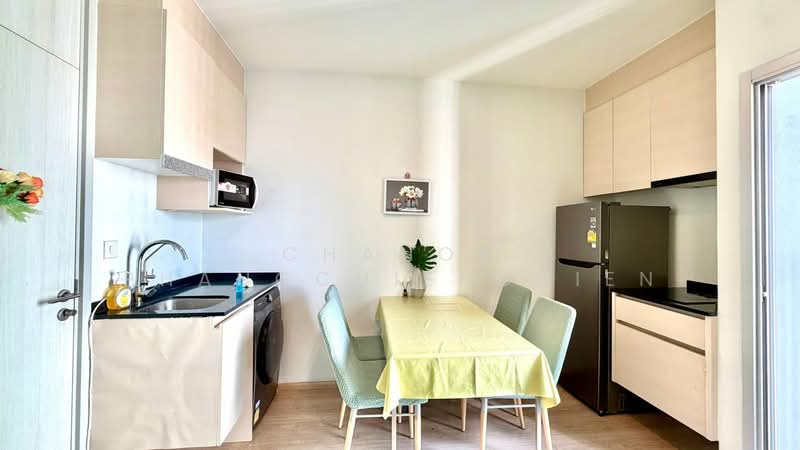 Noble Revolve Ratchada, Bangkok, 38 Ratchadapisek Road, Huai Khwang, Bangkok, 2 Bedrooms, 53 sqm, Condo For Rent, by Chanon Phangchienghien, 500393770 - DDproperty.com