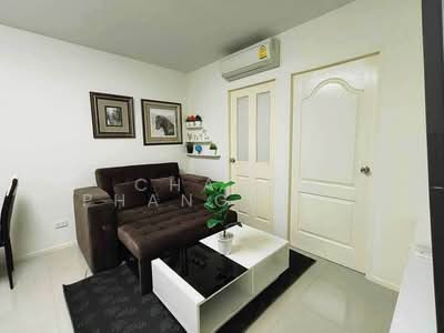 ขาย - Kensington Bearing : เคนซิงตัน แบริ่ง, สมุทรปราการ