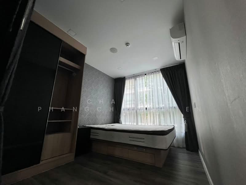 Atmoz Ratchada-Huaikwang, Bangkok, Saha Kan Pramun Alley, Wang Thonglang, Bangkok, 1 Bedroom, 30 sqm, Condo For Rent, by Chanon Phangchienghien, 500393782 - DDproperty.com