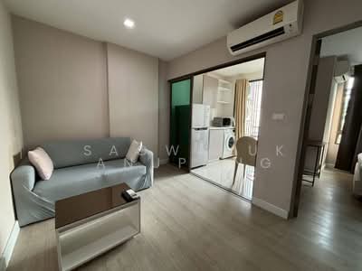 ขาย - Metro Luxe Ratchada : เมโทรลักซ์ รัชดา, กรุงเทพ