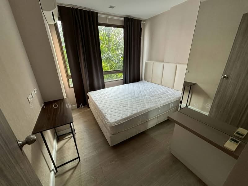 Metro Luxe Ratchada, Bangkok, 461 Ratchadaphisek Road, Din Daeng, Bangkok, 1 Bedroom, 29 sqm, Condo For Sale, by Saowaluk Anupong, 500393801 - DDproperty.com