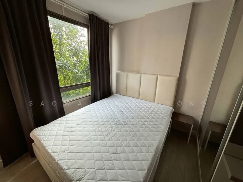 Metro Luxe Ratchada, Bangkok, 461 Ratchadaphisek Road, Din Daeng, Bangkok, 1 Bedroom, 29 sqm, Condo For Sale, by Saowaluk Anupong, 500393801 - DDproperty.com