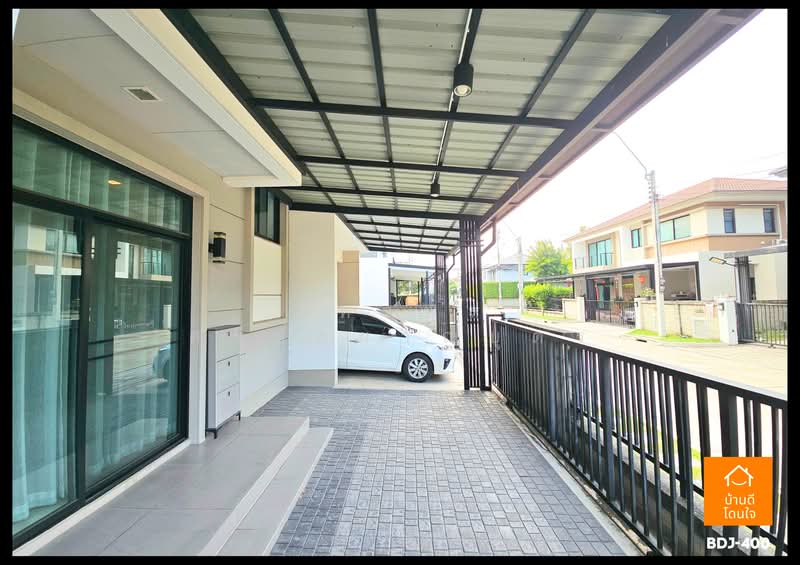Casa Ville Watcharapol-Permsin : คาซ่า วิลล์ วัชรพล-เพิ่มสิน, กรุงเทพ, ถ.เพิ่มสิน, ออเงิน, สายไหม, กรุงเทพ, 167 ตร.ม., บ้านเดี่ยว ขาย, โดย ภัทรพล ศรีกัลยาณบุตร, 500393805 - DDproperty.com