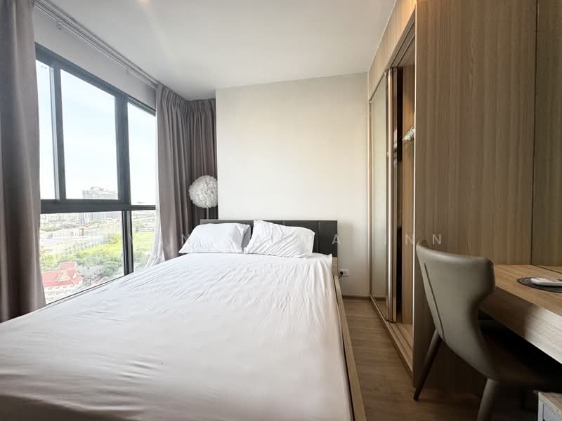 IDEO O2 Bangna, Bangkok, 195 Sanphawut Road, Bang Na Tai, Bang Na, Bangkok, 2 Bedrooms, 47 sqm, Condo For Rent, by Ryan Tarrarinn, 500393898 - DDproperty.com